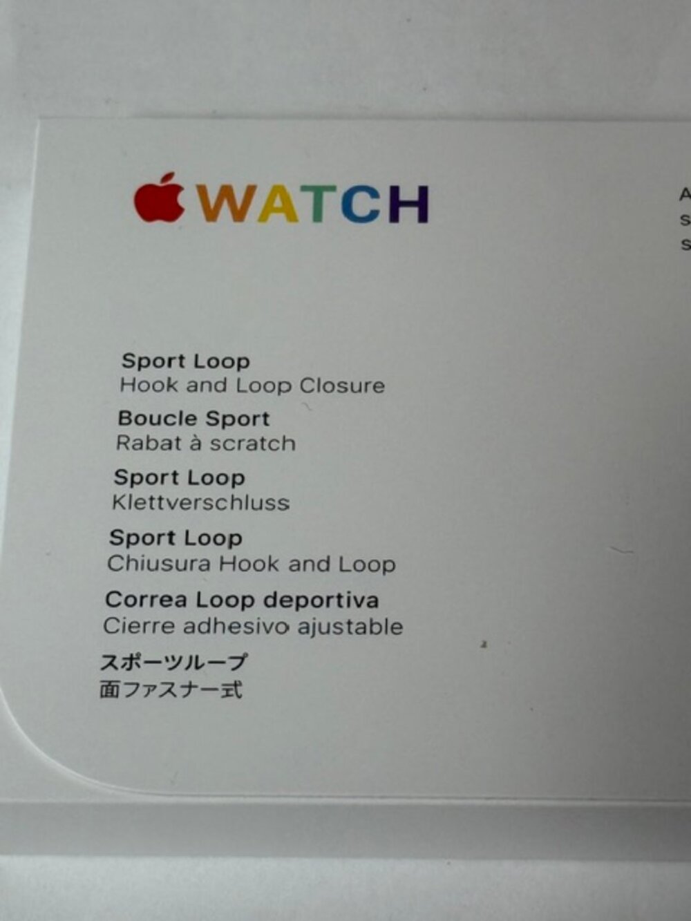 Apple 40 MM multi-color sport band NIB - Picture 4 of 6